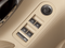 2012 Buick LaCrosse Base