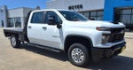 2024 Chevrolet Silverado 2500 HD WT
