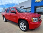 2011 Chevrolet Avalanche LS